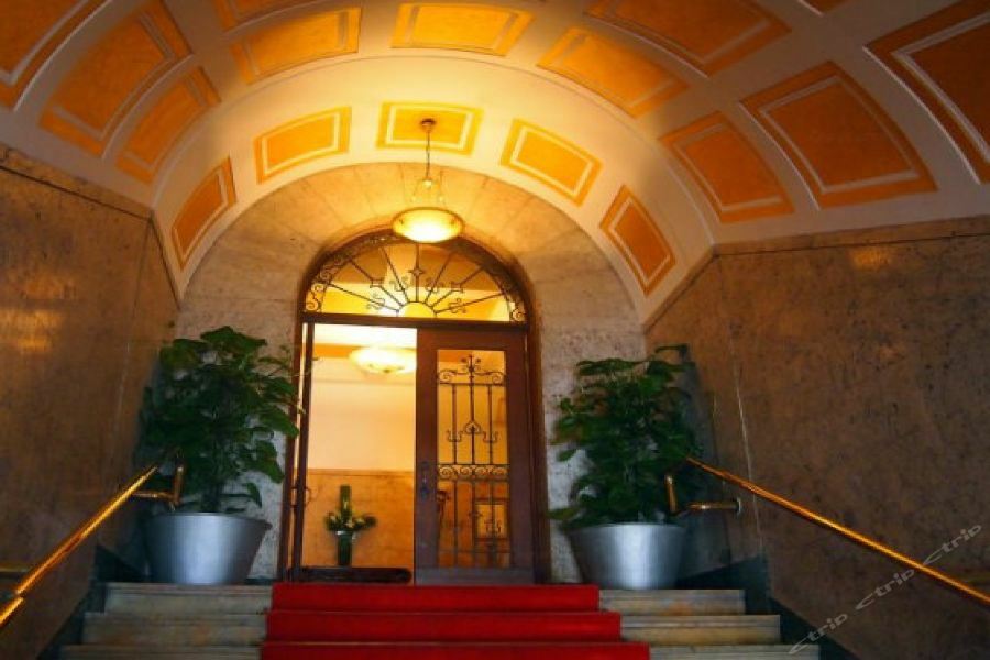 Jing An Hotel Shanghai Exterior foto